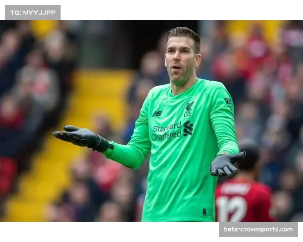 利物浦门将阿利森预计4月20日复出 远藤航五月归队