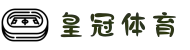 皇冠体育官方最新版网站入口